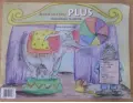 Imagen del producto 8426938000059