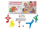 Imagen del producto  8432026201871