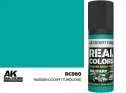 Imagen del producto  8435568337336
