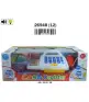 Imagen del producto 8436019626948