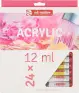 Imagen del producto  8712079312886
