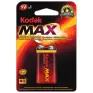 Imagen del producto  887930952858