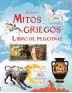 Imagen del producto  9781474963169