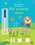 Imagen del producto  9781474984584