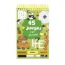 Imagen del producto  9782733850206
