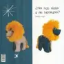 Imagen del producto  9786078306305