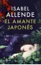 Imagen del producto  9788401015724