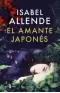 Imagen del producto  9788401015724