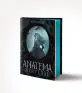traducir('Foto del artÃculo'); 9788401038280