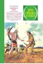 traducir('Foto del artÃ­culo'); 9788402444806