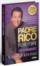 traducir('Foto del artÃ­culo'); 9788403522527