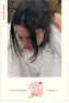 traducir('Foto del artÃ­culo'); 9788403523326