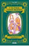 traducir('Foto del artÃ­culo'); 9788403524859