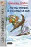 Imagen del producto  9788408037095