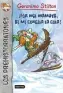Imagen del producto  9788408037095