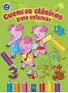 Imagen del producto  9788408037194
