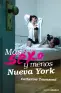 Imagen del producto  9788408078654
