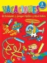 Imagen del producto  9788408079088