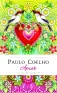 Imagen del producto  9788408089391