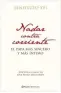 Imagen del producto  9788408102946