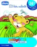 Imagen del producto  9788408103196