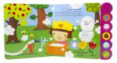 Imagen del producto 9788408121596