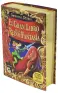 Imagen del producto  9788408132004