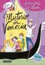 Imagen del producto  9788408133834