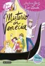 Imagen del producto  9788408133834