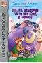 Imatge del producte 9788408163732