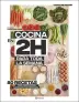 Imagen del producto  9788408205371