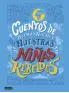 Imagen del producto  9788408241676