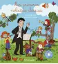 traducir('Foto del artÃ­culo'); 9788408243977