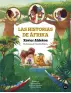 Imagen del producto 9788408275503