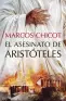 traducir('Foto del artÃ­culo'); 9788408302513