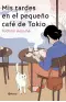 traducir('Foto del artÃ­culo'); 9788408303466