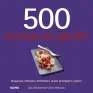 traducir('Foto del artÃ­culo'); 9788410048751