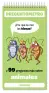 Imagen del producto  9788410124349
