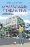 Imagen del producto  9788410260597