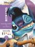 Imagen del producto 9788410301276