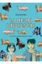 Imagen del producto  9788410332416