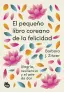 Imagen del producto  9788410427099