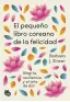 Imagen del producto  9788410427099