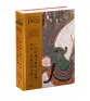 traducir('Foto del artÃculo'); 9788410469051
