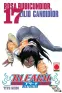 traducir('Foto del artÃ­culo'); 9788410510067