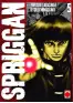 traducir('Foto del artÃ­culo'); 9788411015967