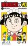 traducir('Foto del artÃ­culo'); 9788411409070