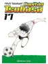 Imagen del producto 9788411610858