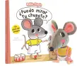 Imagen del producto  9788411828949