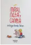 traducir('Foto del artÃ­culo'); 9788412013504